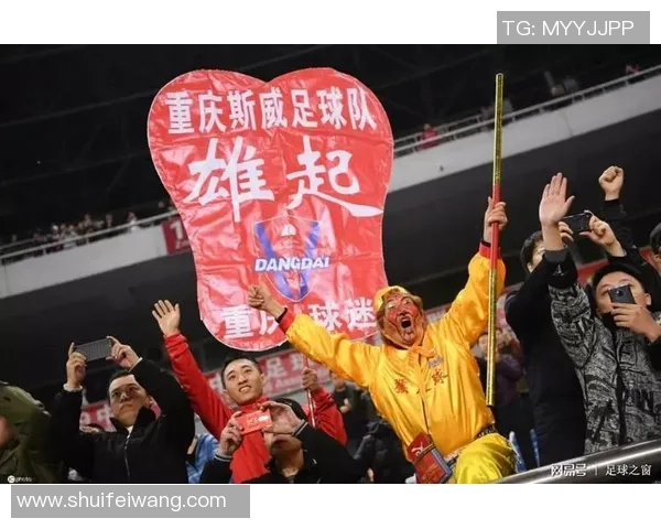 蒋姓足球明星盘点及其在足球界的成就与影响